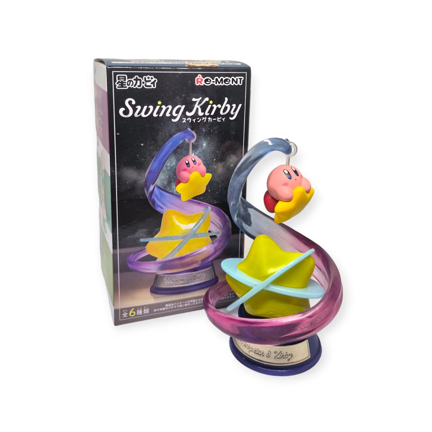 Re-Ment Kirby Swing Blind Box