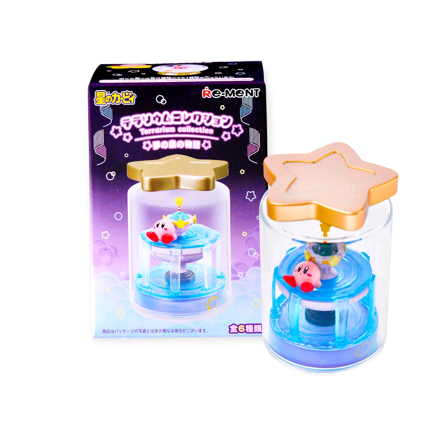 Kirby Terrarium Blind Box