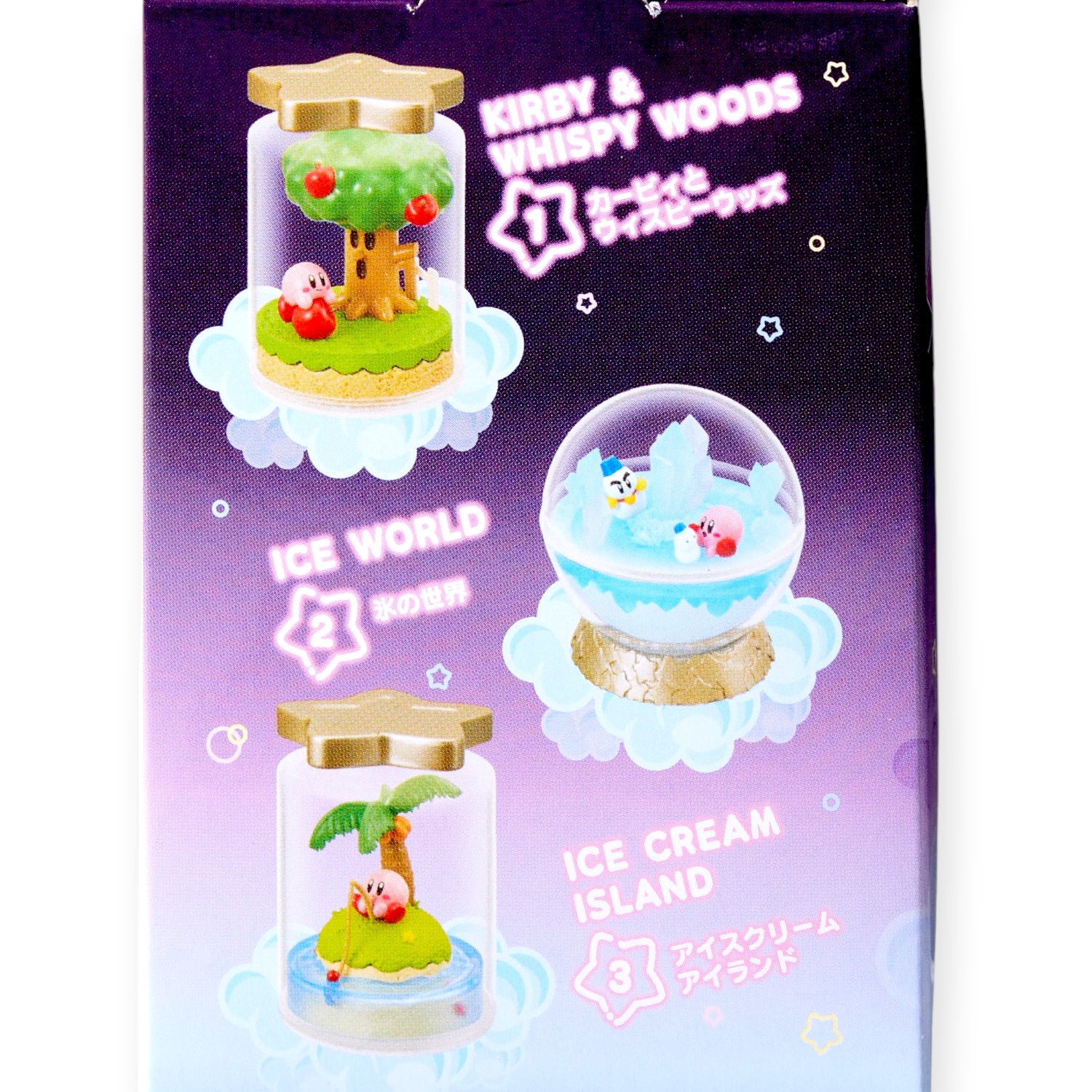 Kirby Terrarium Blind Box