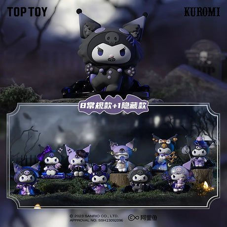 Kuromi Social Werewolf Game blind box figure in black and purple costume with eerie graveyard background and nine fantasy characters displayed