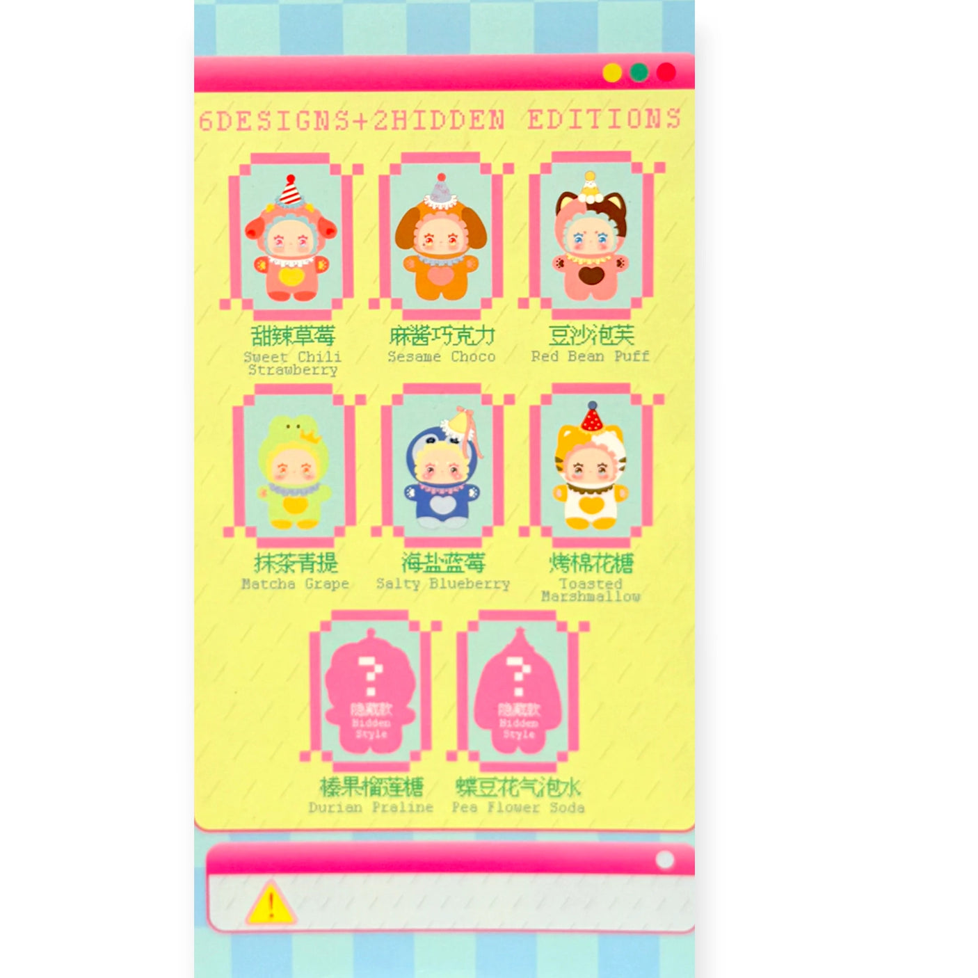 Lovely Emma - Flavour Twist Bag Charm Blind Box