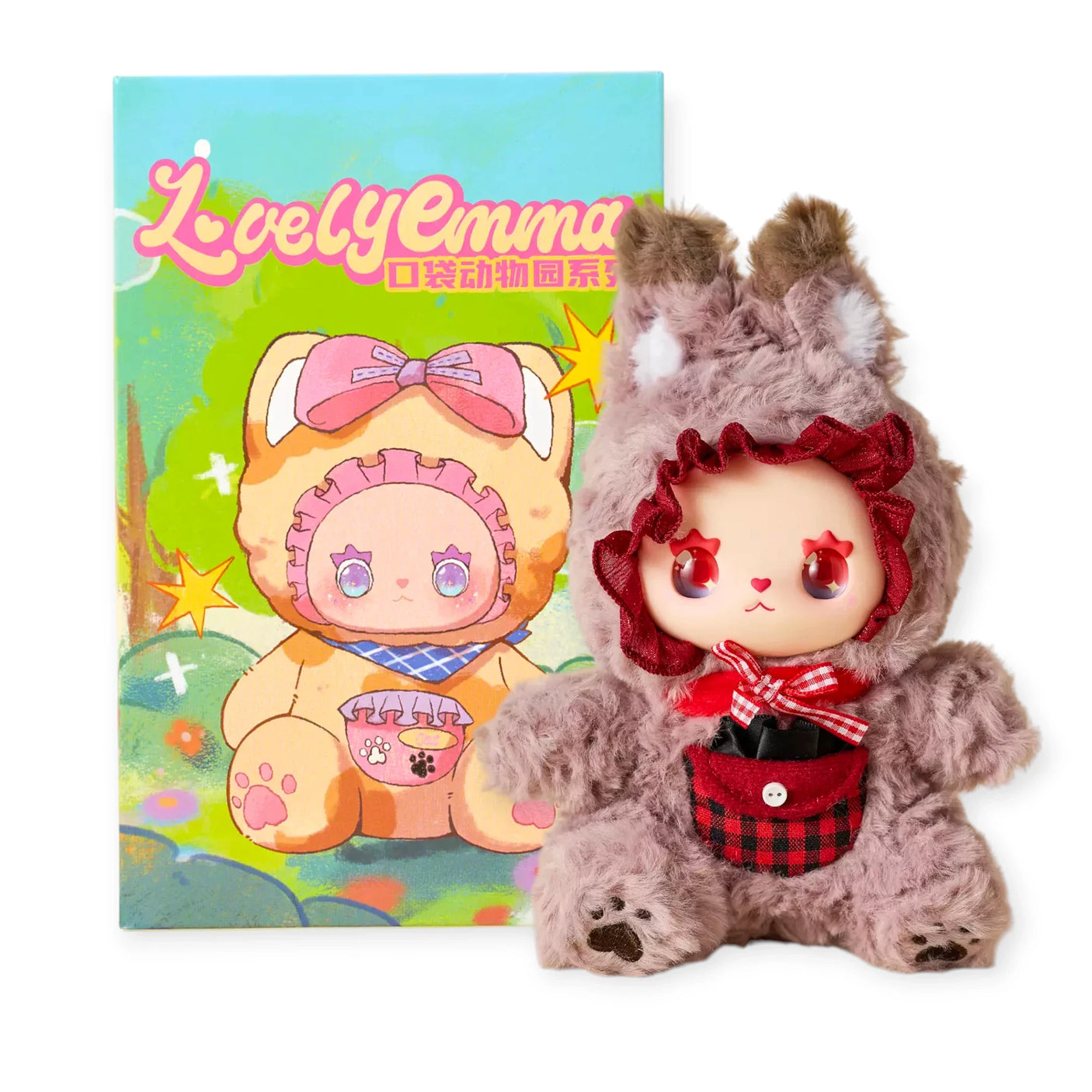Lovely Emma - Pocket Zoo Keychain Blind Box