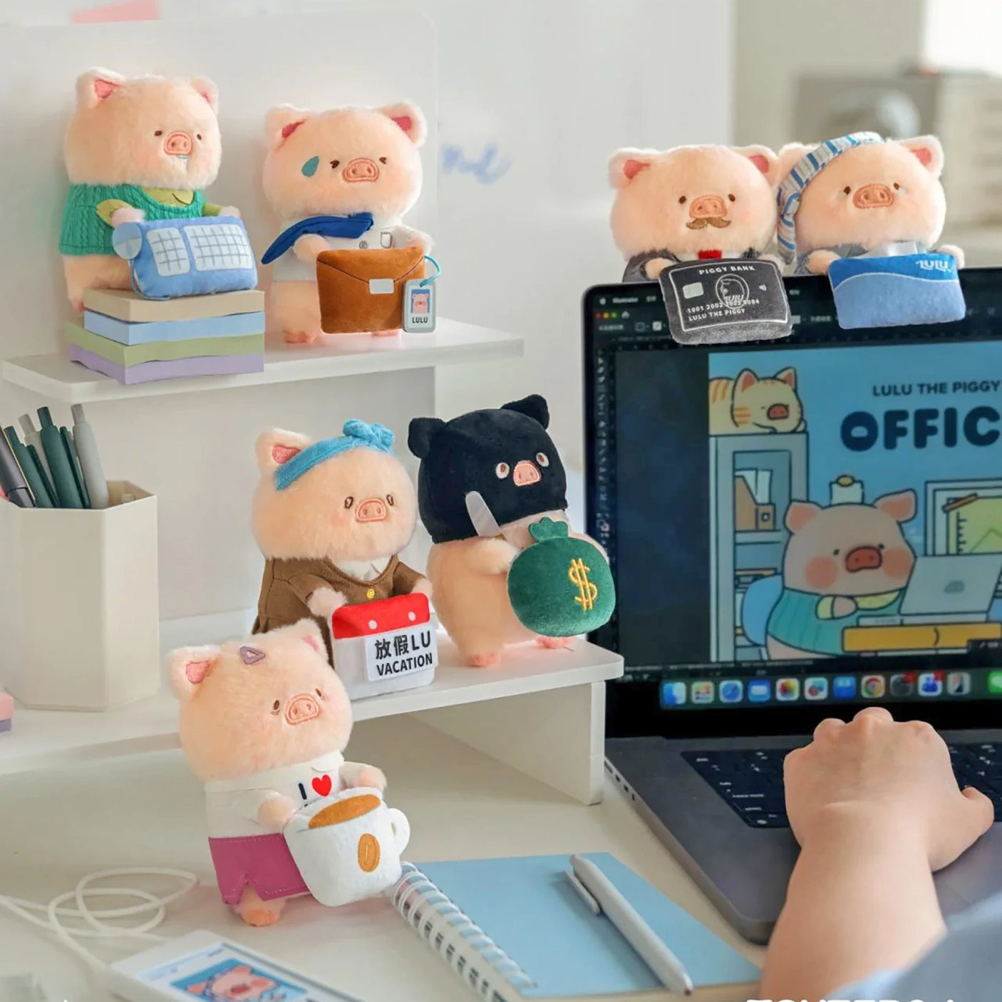 LuLu The Piggy Office My Workplace Partners - Monitor Plush Keychain Blind Box