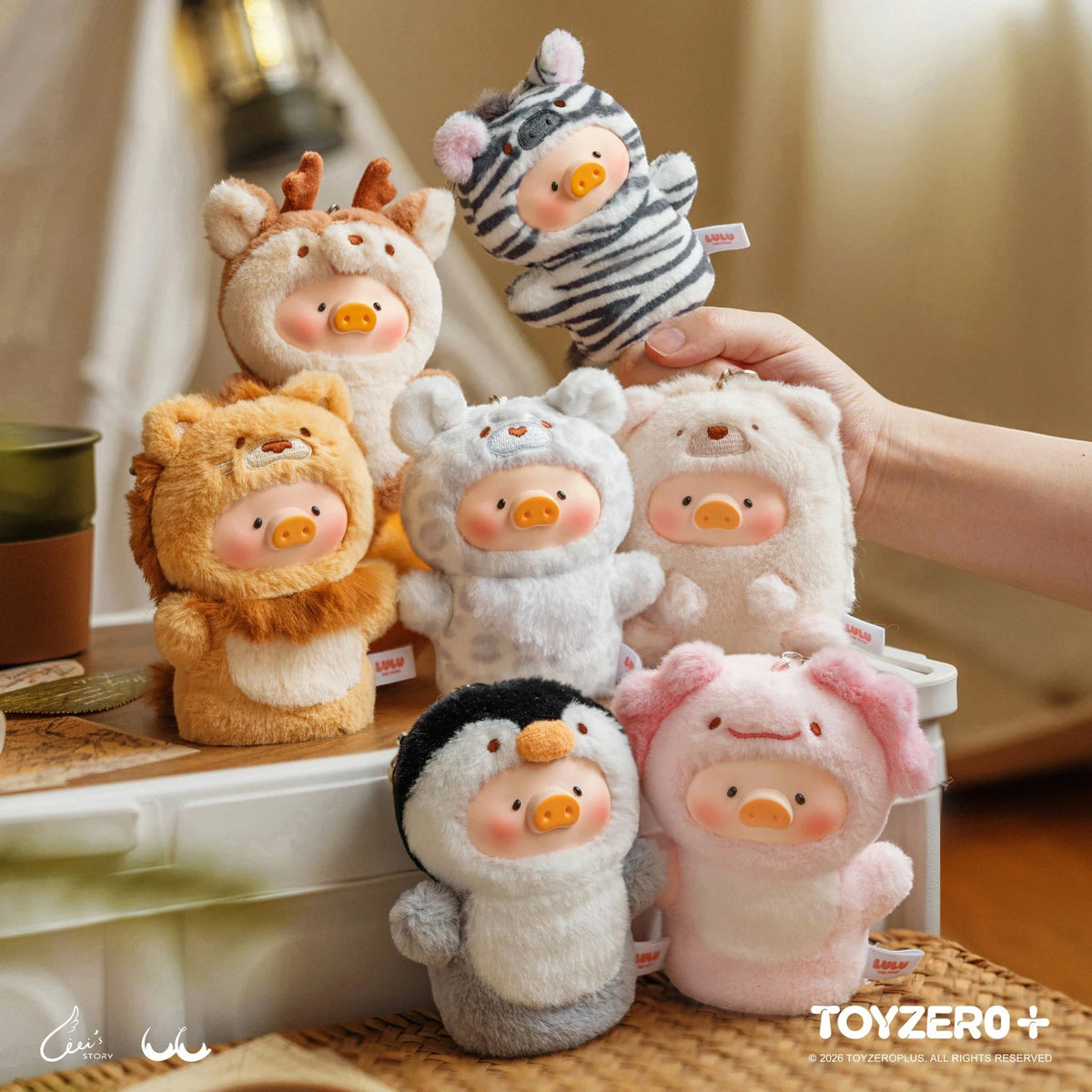 Lulu The Piggy - Animal Party Vol 2 Puppet Keychain Blind Box