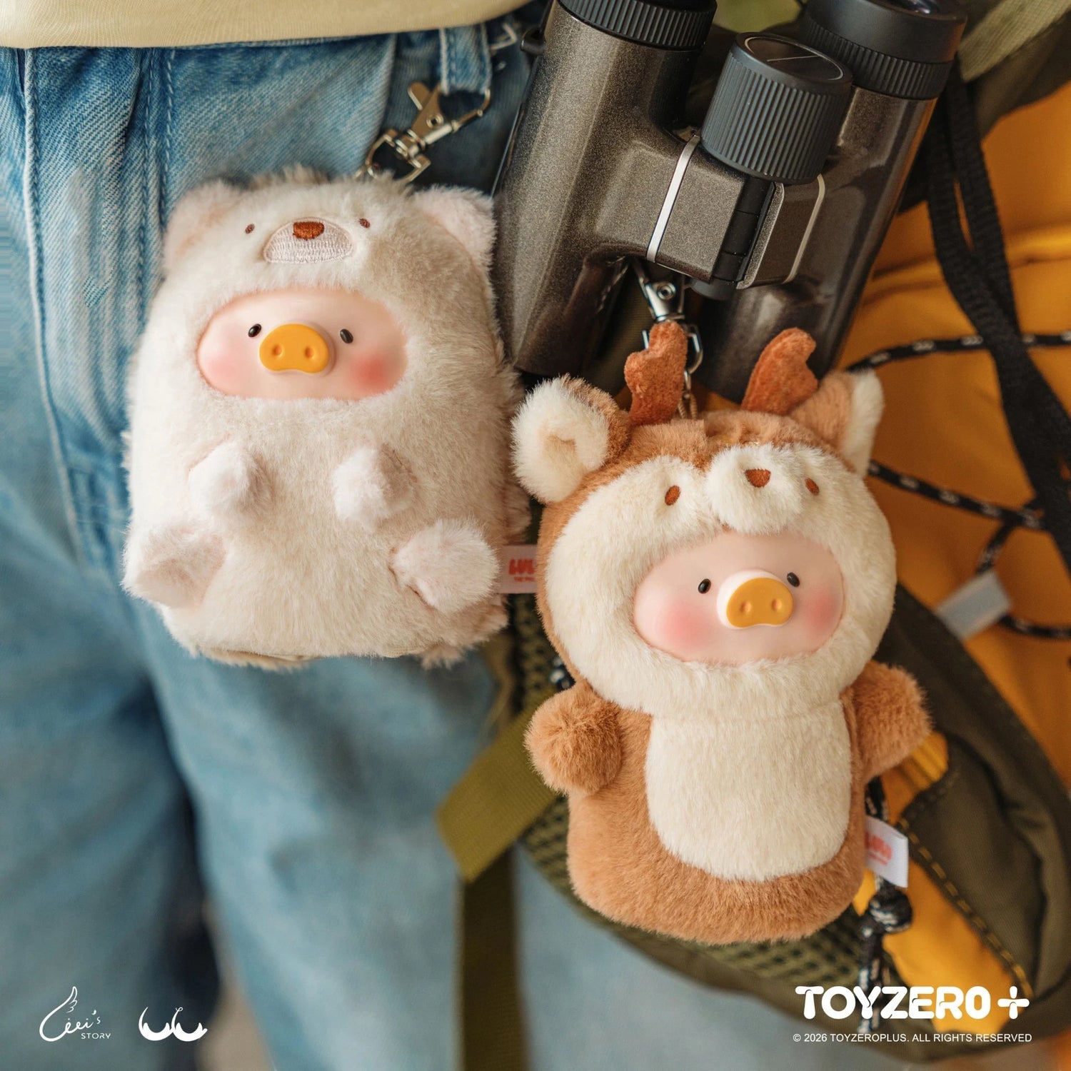 Lulu The Piggy - Animal Party Vol 2 Puppet Keychain Blind Box