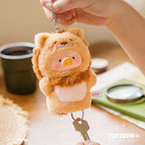 Lulu The Piggy - Animal Party Vol 2 Puppet Keychain Blind Box
