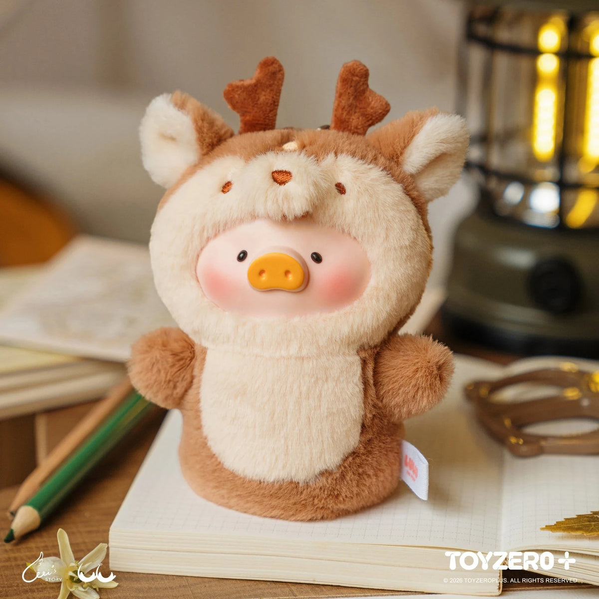 Lulu The Piggy - Animal Party Vol 2 Puppet Keychain Blind Box