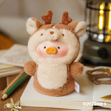 Lulu The Piggy - Animal Party Vol 2 Puppet Keychain Blind Box
