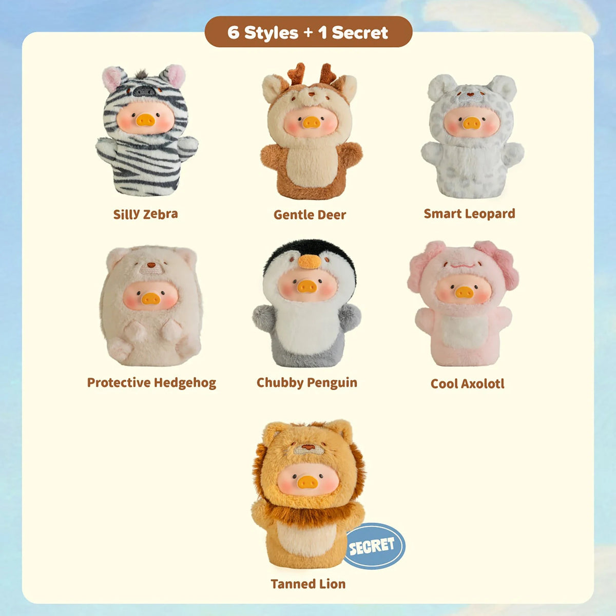 Lulu The Piggy - Animal Party Vol 2 Puppet Keychain Blind Box