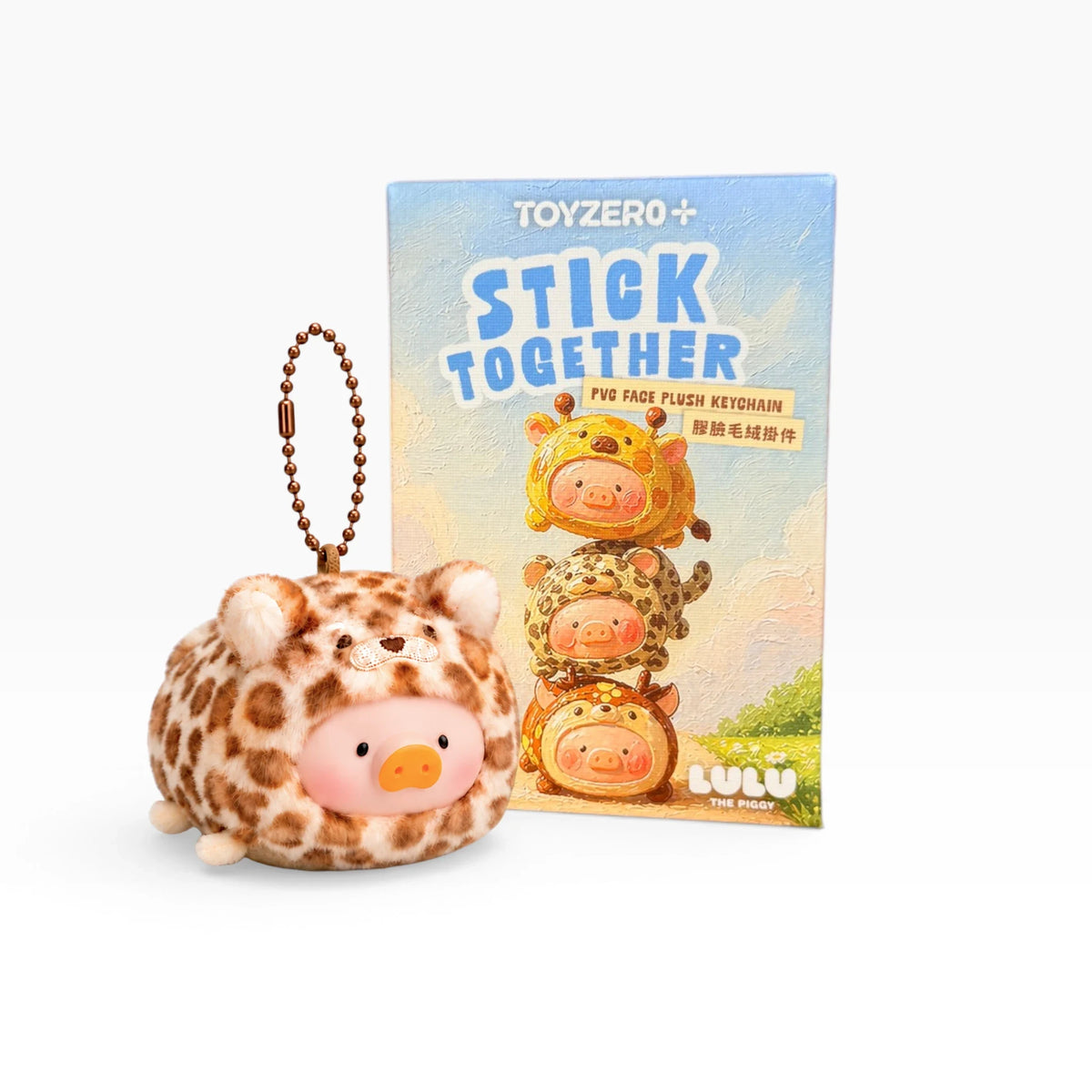 一点限り♡未使用　新作可愛いぶたちゃんPARTY PIGGY スタンピンアップ LuLu The Piggy - Animal Party Vol 2 Stick Together Keychain