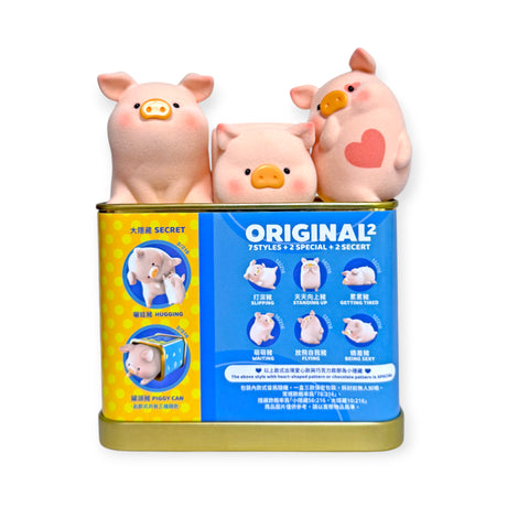 Set of three soft pink LuLu the Piggy figures displayed inside a limited edition yellow and blue metal spam can