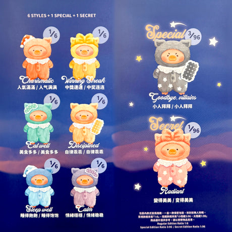 Seven plush pig figures dressed in colorful animal and character costumes against a starry blue background