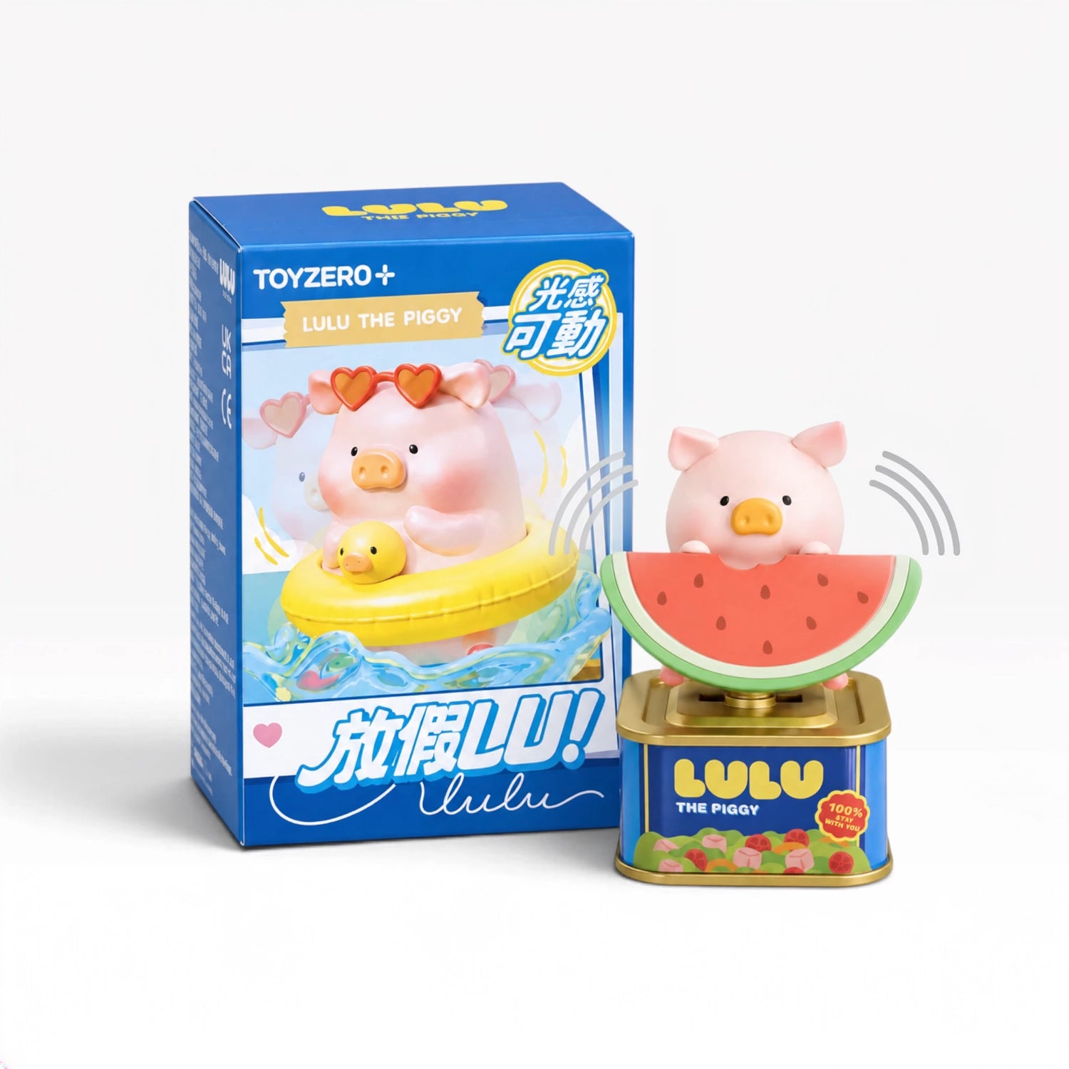 Solar motion blind box packaging with pig figure on gold base, blue tin