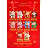 LuLu The Piggy - Lucky Cat Blind Box showing piggy figurines in various lucky cat costumes with different colors by LuLu The Piggy