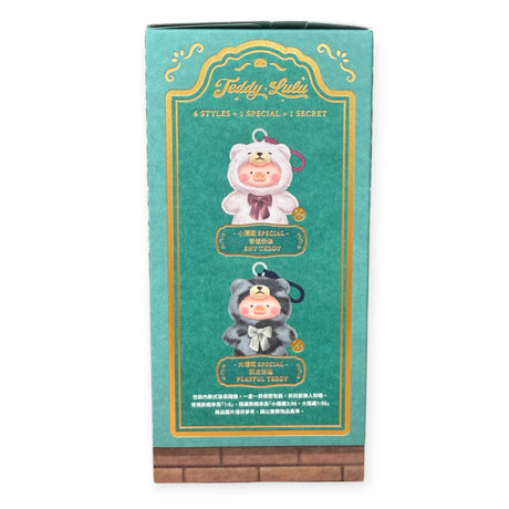 A product box featuring two costumed teddy bears with "SPECIAL" and "PLAYFUL TEDDY" labels, set on a green background—ideal for fans of LuLu The Piggy or Teddy LuLu the Piggy Plush Pal - Blind Box collectibles.