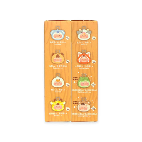 Side view of LuLu The Piggy Animal Party Pouch Blind Box packaging showing animal character icons on wooden background
