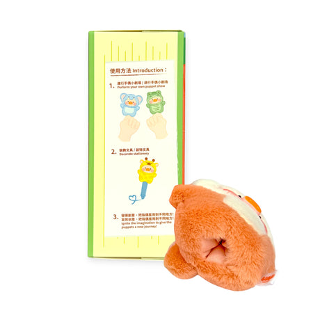 The LuLu The Piggy - Animal Party Puppet Keychain Blind Box features a cute puppet and bilingual instructions, ideal for fans of LuLu The Piggy or anyone looking to add fun to their animal party blind box collection.