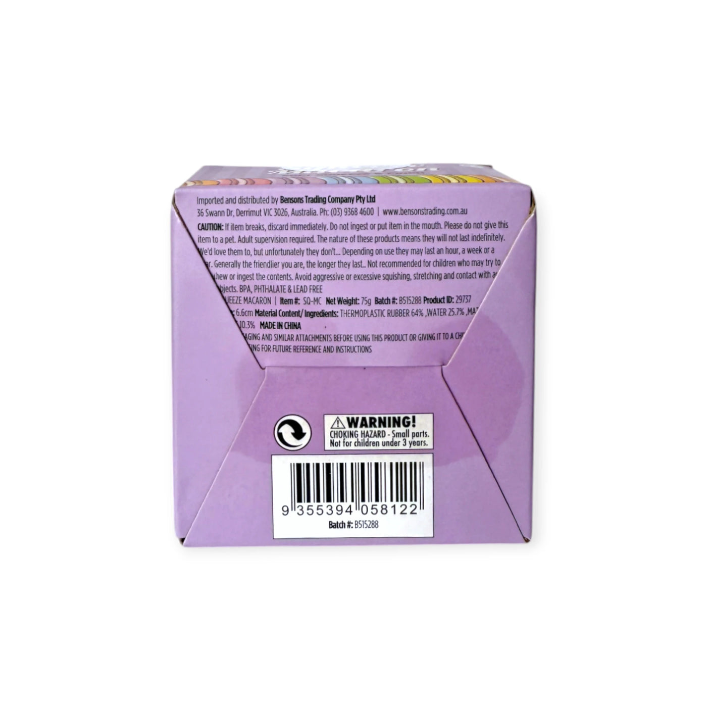 Sensory Squeeze Macaron