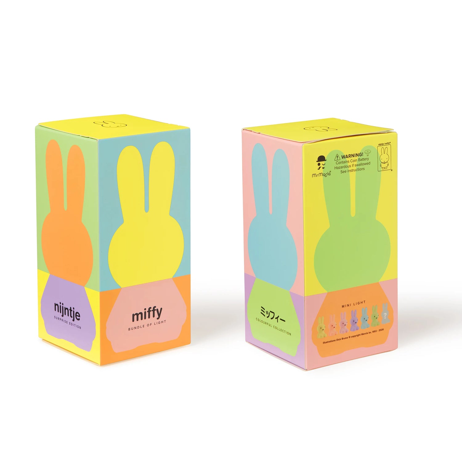 Two Miffy mini light blind box packages with colored bunny silhouettes on front