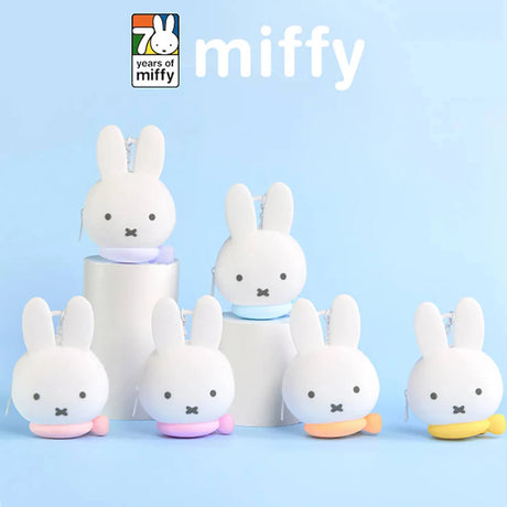 Miffy Coin Pouch Keychain Blind Box