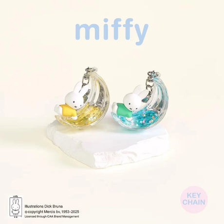 Miffy's Dream Keychain Blind Box