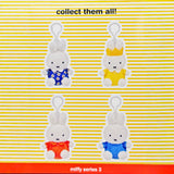 Miffy Classic Colour Keychain Blind Box