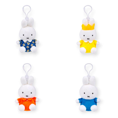 Miffy Classic Colour Keychain Blind Box