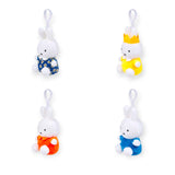Miffy Classic Colour Keychain Blind Box