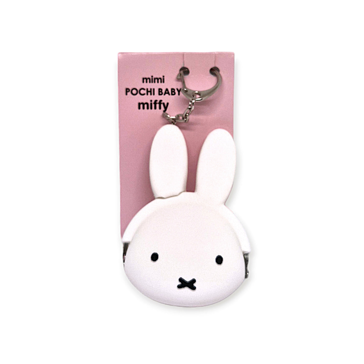 Baby Miffy Keychain Purse