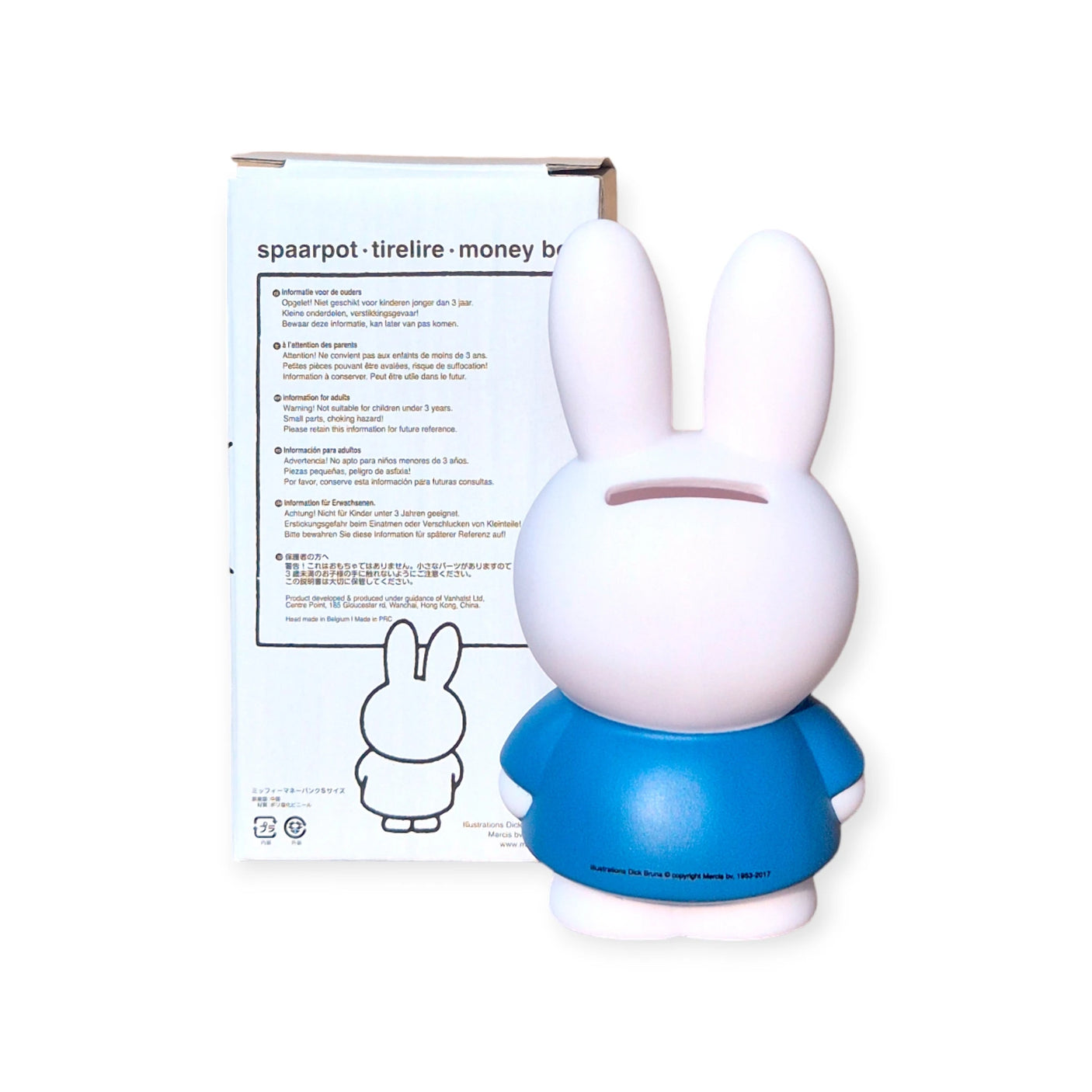 Miffy Bunny - Blue Money Box 12cm