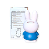 Miffy Bunny - Blue Money Box 12cm