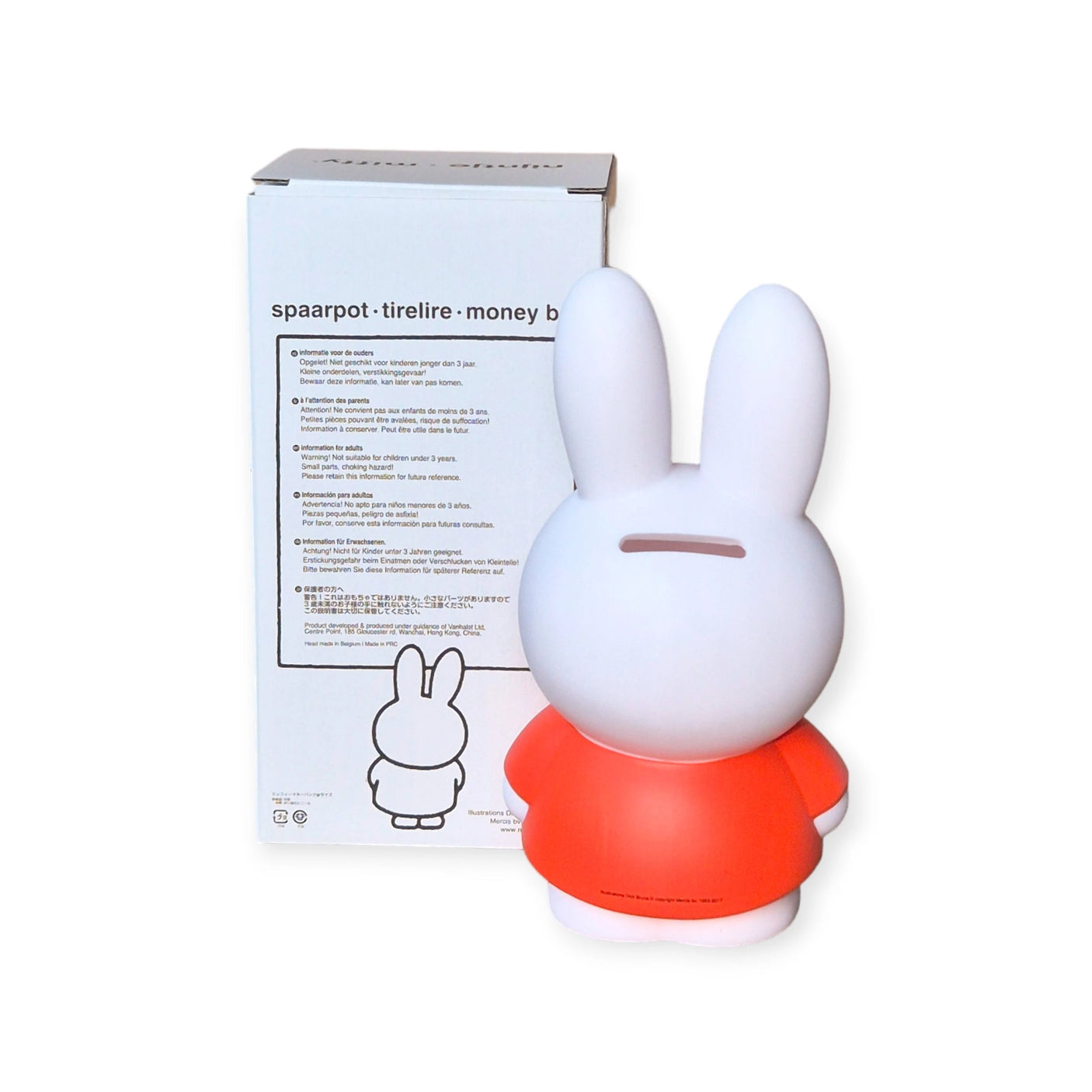 Miffy Bunny - Red Money Box 18cm