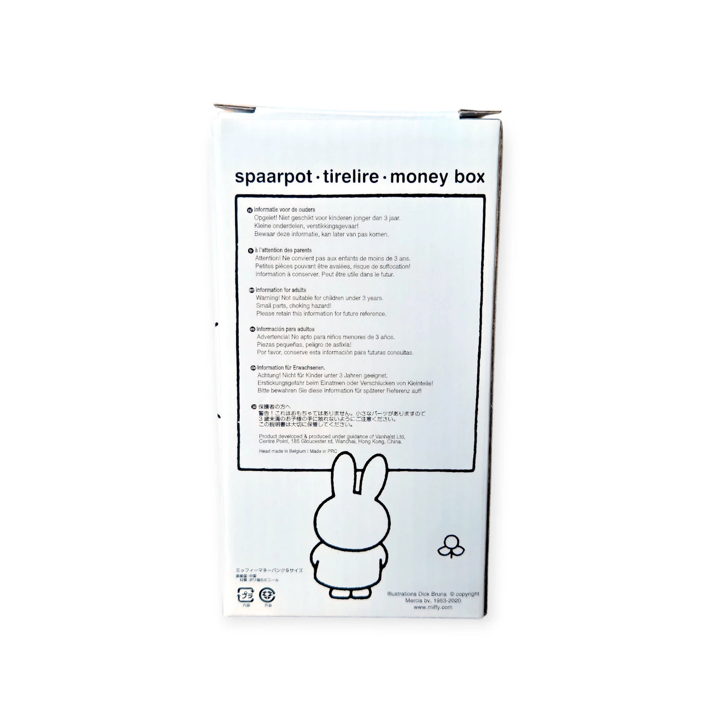 Miffy Bunny - Blue Money Box 12cm