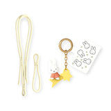 Miffy Pastel Phone Lanyard - Yellow Star