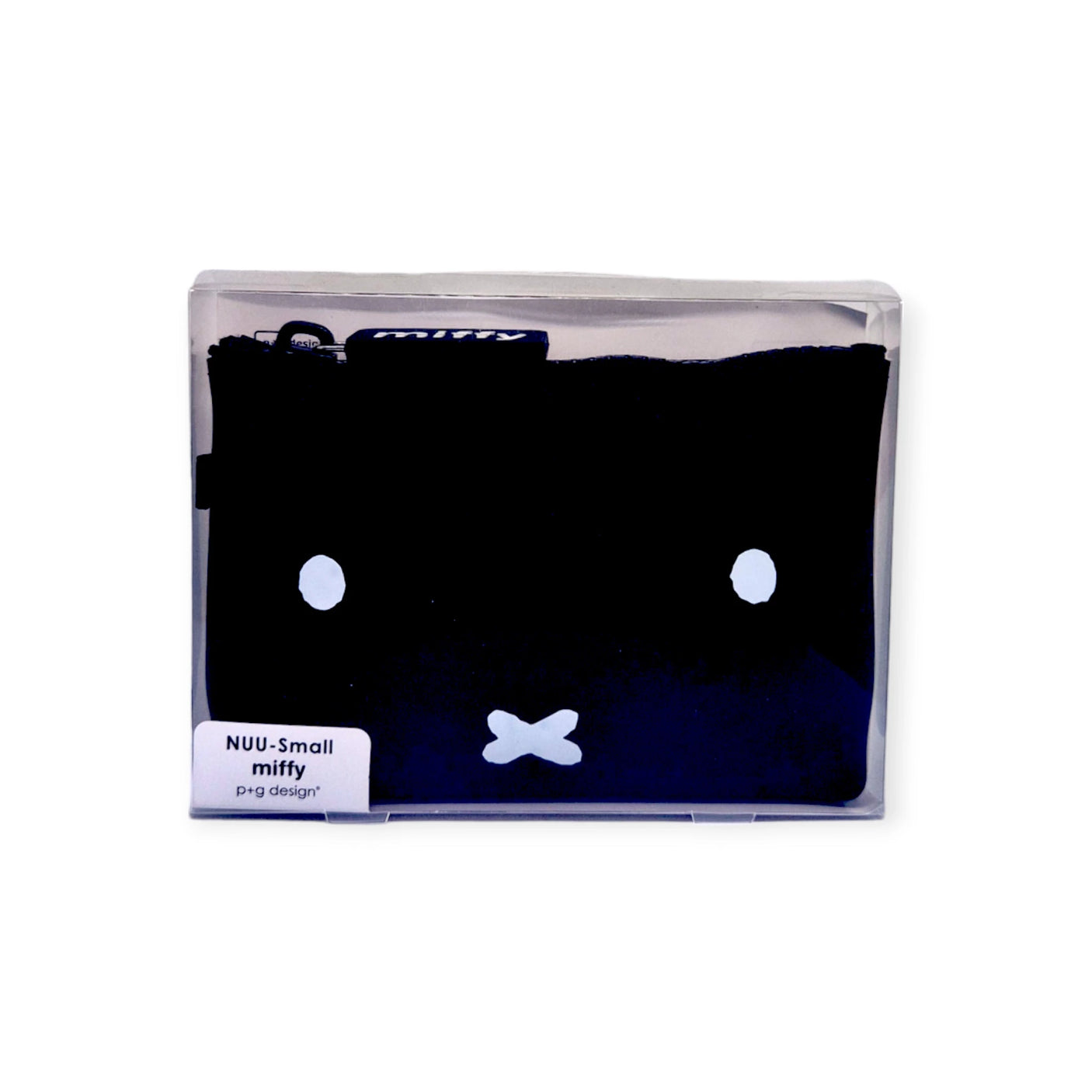 Miffy Bunny Case Black - 14cm