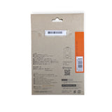 Back of eco-friendly Miffy 3D puzzle packaging with barcodes, instructions, and branding details visible.