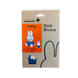 Packaging of Miffy 3D puzzle by Si-gu-mi featuring eco-friendly, tool-free paper art design by Dick Bruna.