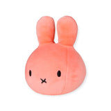 Miffy Squish Ball Keychain - Pink showing a soft peachy pink plush bunny with simple embroidered face by Miffy