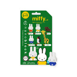 Nanoblock Miffy Blind Bag – Vol. 2