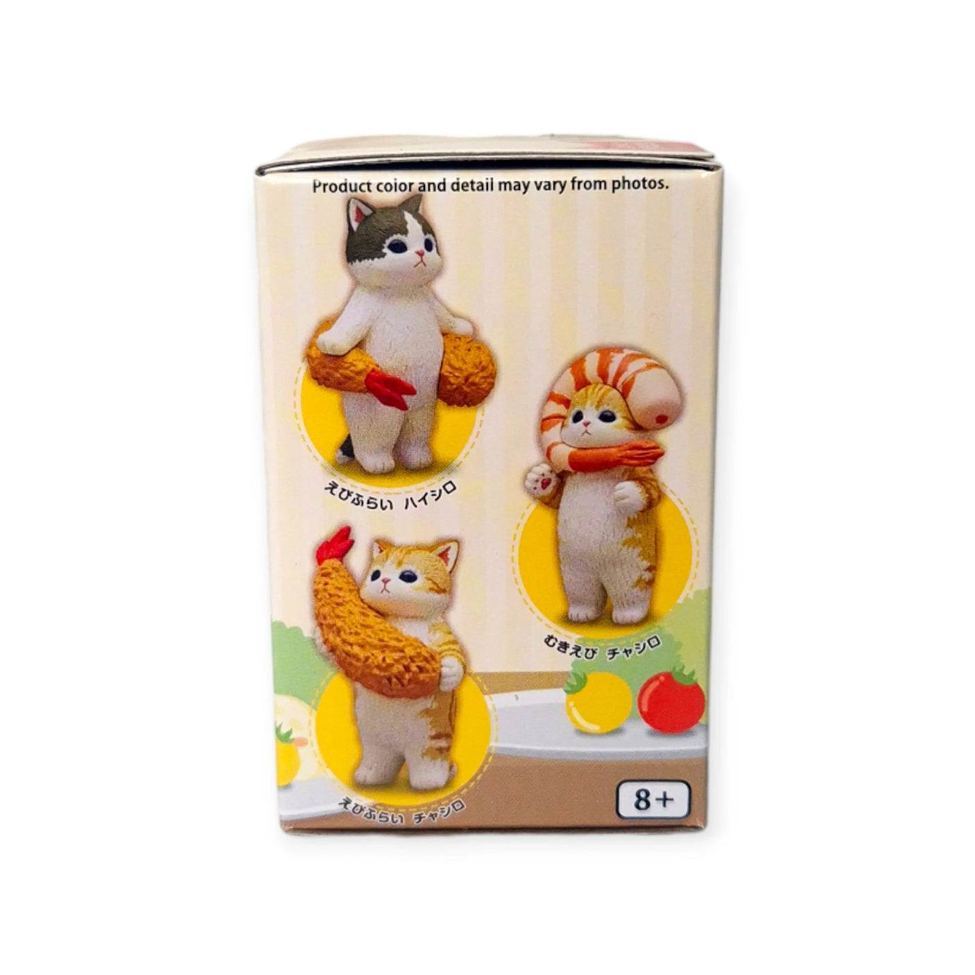 Mofusand Premium - Fried Shrimp Cat Blind Box