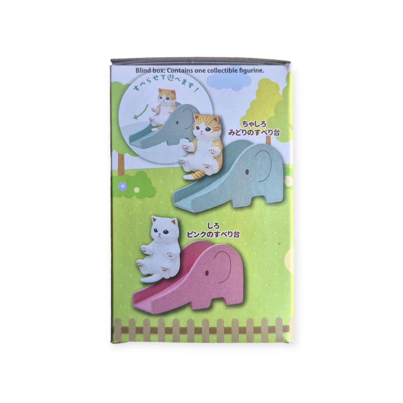 The image features the Mofusand Blind Box - Cats on Slides, showcasing mini cat figures on colorful elephant slides, with Japanese and English text descriptions.