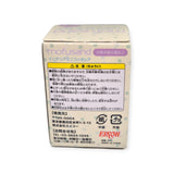 The packaging, adorned with Japanese text detailing warnings and product information, prominently displays the Mofusand Mini Figure branding. Made in China, it features recycling information on the bottom right corner and teases an exciting Juno cat artist surprise inside this Mofusand Mini Figure Blind Box - Vol 1 (Yellow).