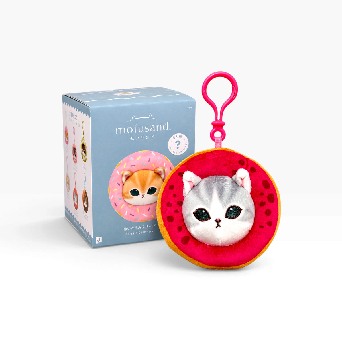 Mofusand sweet donut character keychain blind box, red-pink cat pouch with pink clip.