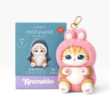 Pink fluffy kitten plush keychain with metal clasp and loop ring, front view.