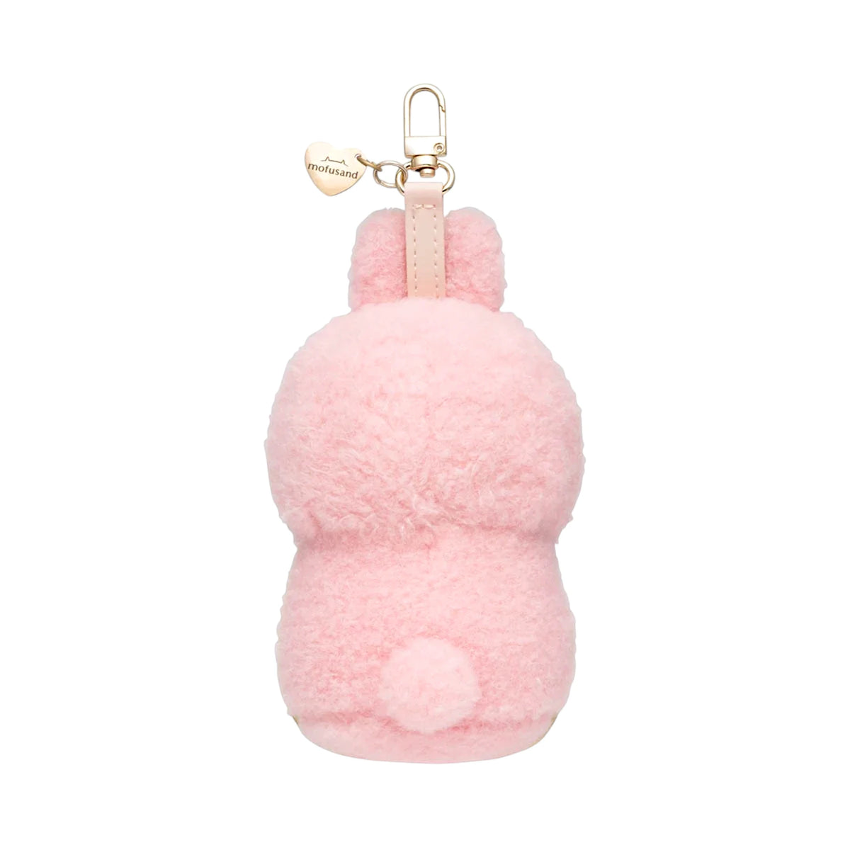 Pink fluffy kitten plush keychain with metal clasp and loop ring, back view.