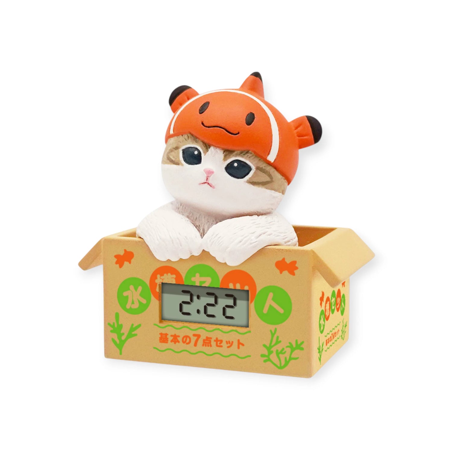 Mofusand Sea Creatures - Blind Box