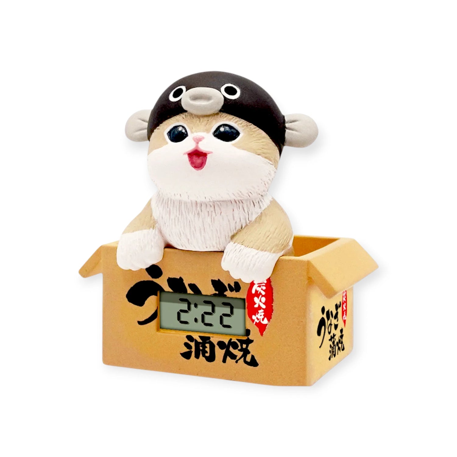 Mofusand Sea Creatures - Blind Box