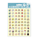 The Mofusand Sticker Set - 126 Pack by Mofusand features vibrant stickers with cartoon characters in varied expressions and poses, including a tired cat, topped with authentic Japanese text.