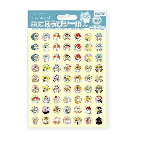 The Mofusand Sticker Set - 126 Pack by Mofusand features vibrant stickers with cartoon characters in varied expressions and poses, including a tired cat, topped with authentic Japanese text.