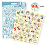 Check out the Mofusand Motivation Sticker Pack by Mofusand, featuring charming cartoon animals like penguins and cats in costumes. These delightful stickers are perfect for personalizing your goal tracker sheet. Package appears on the left, with a single playful sticker close-up on the top right.